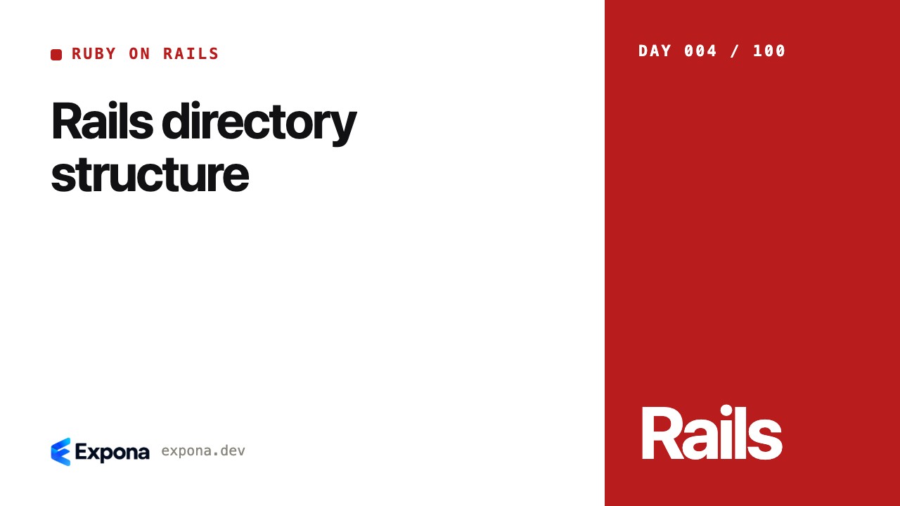 Rails directory structure: practical tips and trade-offs